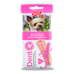 Снек для мелких собак КРЕВЕТКИ 5 шт.