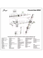 Катушка безынерционная силовая PowerAge SW4500