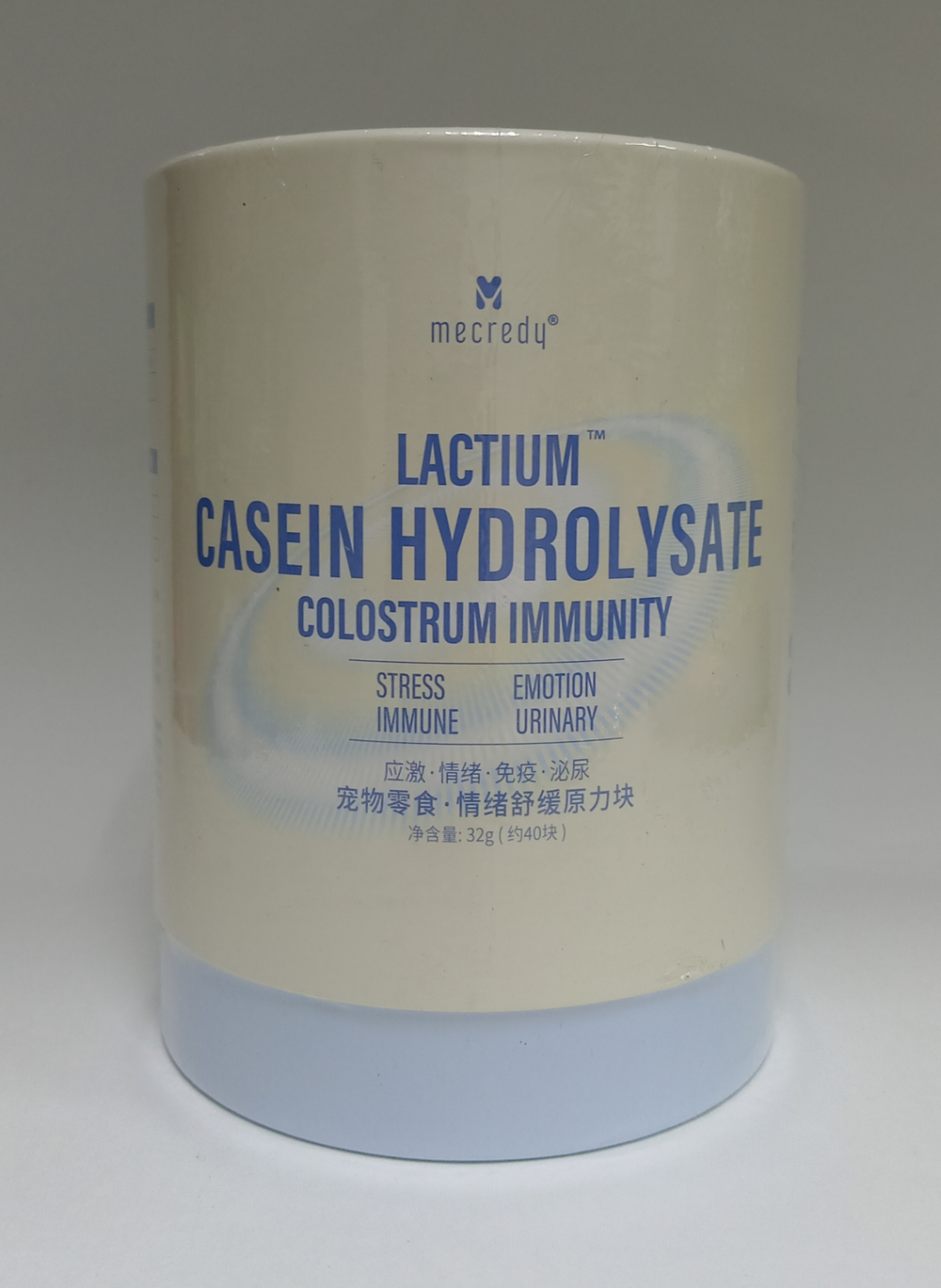 Mecredy Lactium Casein Hydrolysate Colostrum Immunity