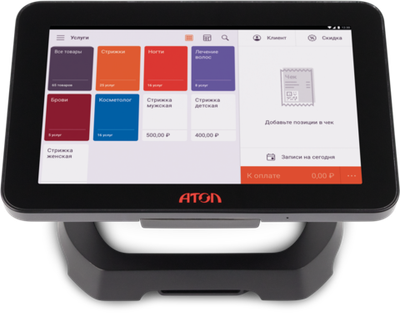 Смарт-терминал АТОЛ Sigma 8 с автоматическим тарифом SIGMA и ИТС (без ФН, 5.0)