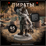 Пираты — Набор 10 фигурок