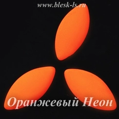Матовые лодочки, Оранжевый Неон (лодочка)
