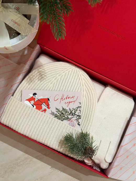 Подарочный набор из пяти изделий