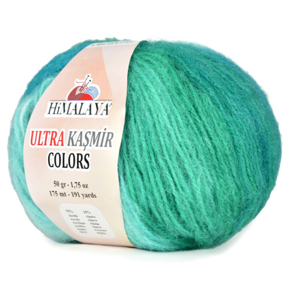 Пряжа Himalaya Ultra Kasmir Colors (56613)
