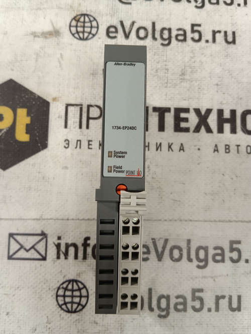 Allen-Bradley 1734-EP24DC новое