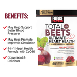 Force Factor, Total Beets® с коэнзимом Q10, гранат, 60 жевательных таблеток из суперфуда