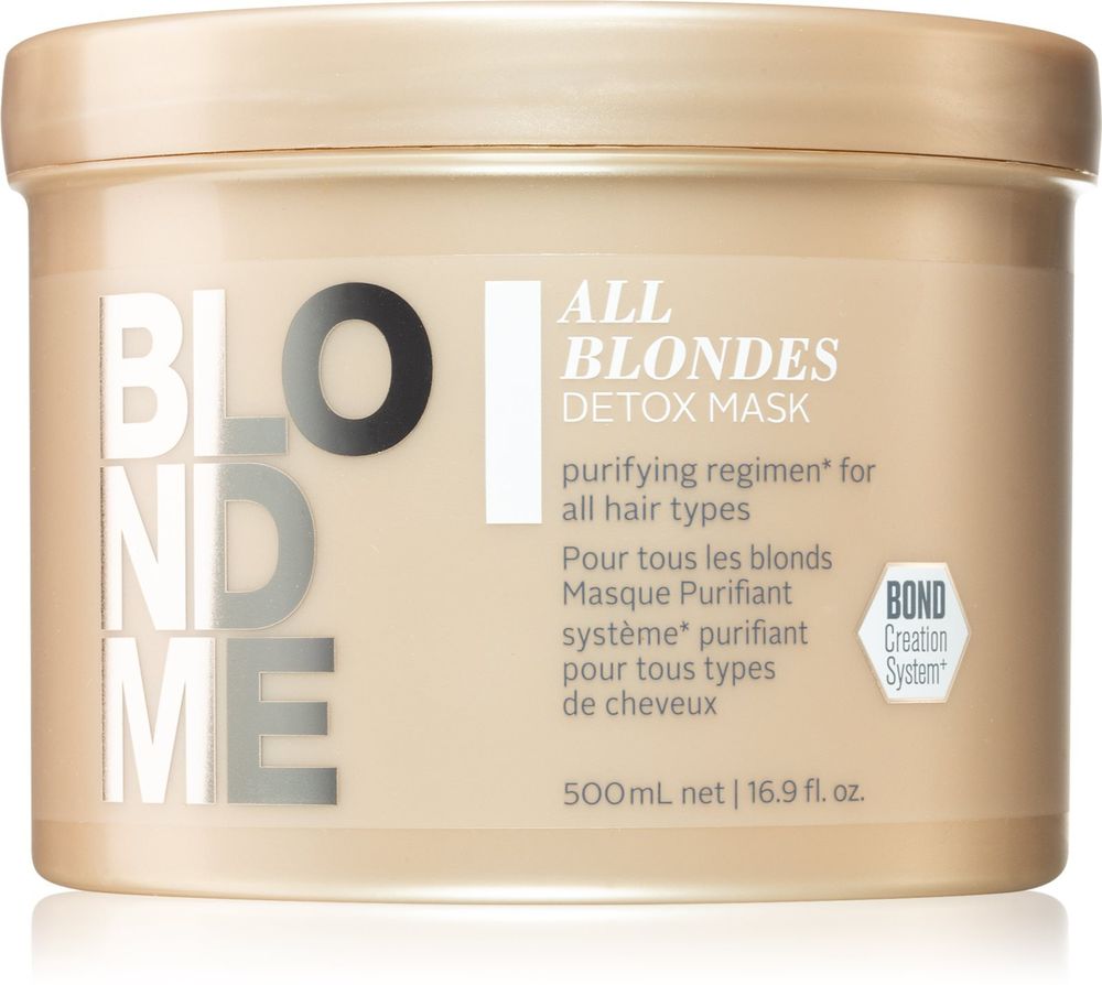 Schwarzkopf Professional Blondme All Blondes Detox - металлическая очищающая маска для светлых и балаяжных волос /   500  ml  / GTIN 4045787641158