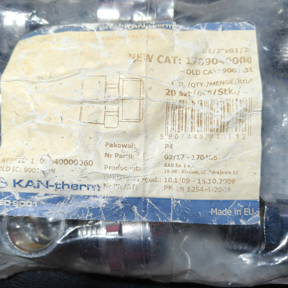 Корпус соединителя KAN-therm (G1/2" x G1/2") — Арт. 1709040000 Kan therm Push 9001.35