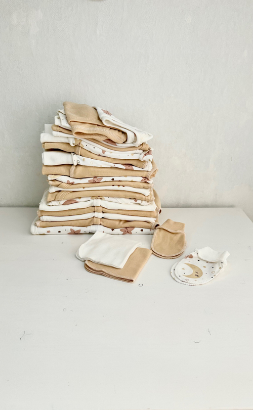 Комплект одежды из 25 предметов «Бежевые облачка »