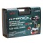 Гайковерт аккумуляторный ИНТЕРСКОЛ ГАУ-400/36ВЭ бесщеточный, ударный 859.2.2.70