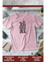 Термонаклейка на одежду, термопринт Отец Мать 2шт А5