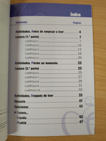 Alejo y Su Pandilla. Libro 1: Amigos en Madrid (Lecturas graduadas / Graded Readings) (Spanish Edition)