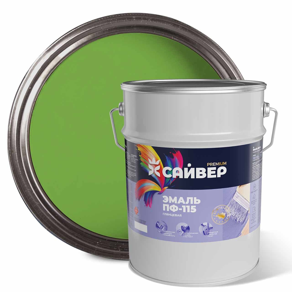 САЙВЕР Эмаль ПФ-115 Салатная 5кг ГОСТ 6465-76