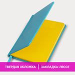 Еженедельник недатированный малый ФОРМАТ 95х155 мм А6 BRAUBERG "Rainbow" под кожу 64 л. бирюзовый (4 штуки в упаковке)