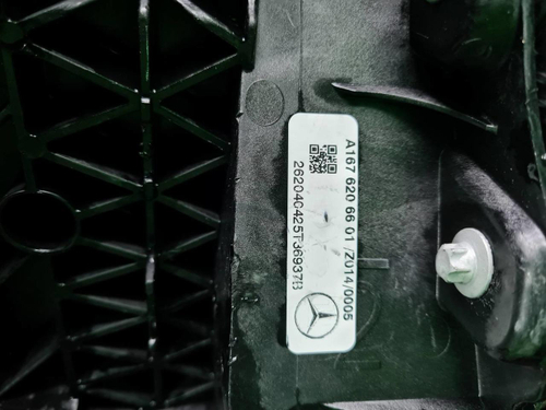 Телевизор Mercedes GLS x167 (2019-н.в.)