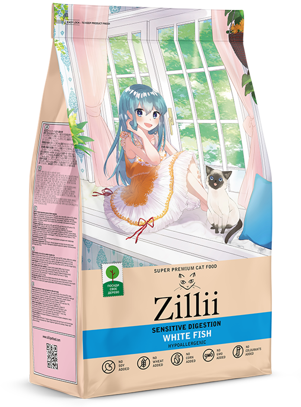 Zillii корм сухой для взрослых кошек чувствительное пищеварение