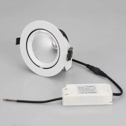 Светильник LTD-EXPLORER-R130-20W Day4000 (BK, 38 deg, 230V) (Arlight, IP20 Металл, 3 года) 034522