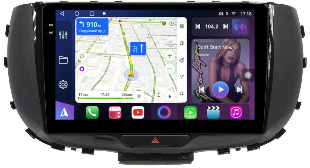 Магнитола для KIA Soul 3 2019+ - FarCar BM1214M монитор 9.5" QLED на Android 14, TS10, 4+32Гб, CarPlay, 4G SIM-слот