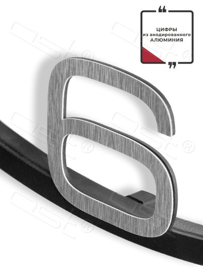 Настенные часы "Lord"