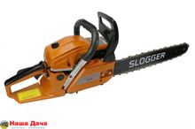 Бензопила Slogger GS45 1.8кВт, 45см3, шина 46см