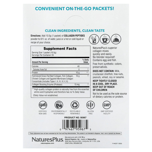 NaturesPlus, Пептиды коллагена, 20 пакетиков, 0,37 унции (10,5 г) каждый