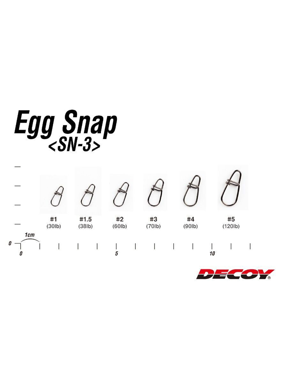 Застежка для рыбалки Decoy SN-3 Egg Snap #2 (в упаковке 7 штук)