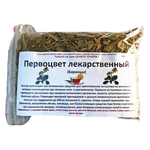 Первоцвет лекарственный \ Баранец (трава)