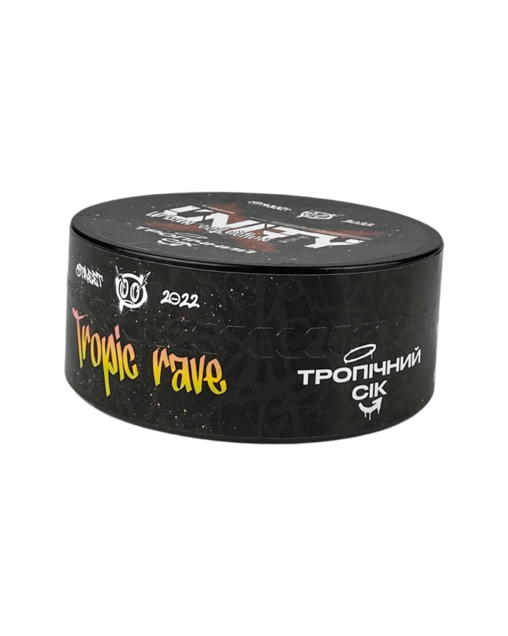 Unity 2.0 - Tropic rave (100г)