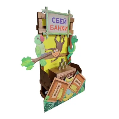 Сбей банки "Сафари"