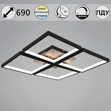 78560-0.3-04 BK+WOOD светильник потолочный