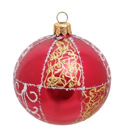 Элита НФШ-1213/2 Набор ел.украшений Шар 2шт «Паутинка» 80 мм