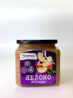 ПЮРЕ Proff Puree из яблока 10% сахара (Банка 500гр)