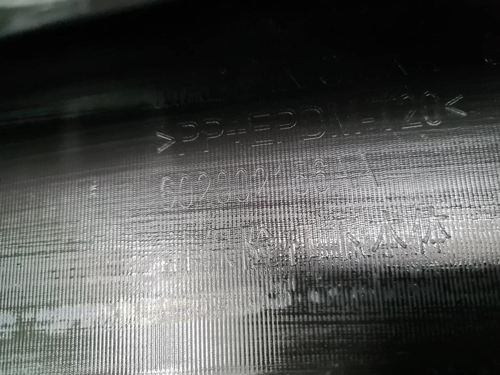 Бампер передний Omoda C5 (2022-н.в.) (В сборе)