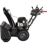 EVOline SBG 690 BE бензиновый снегоуборщик 10 л.с, ковш 69 см, выброс 15 м, 6 вперед/2 назад