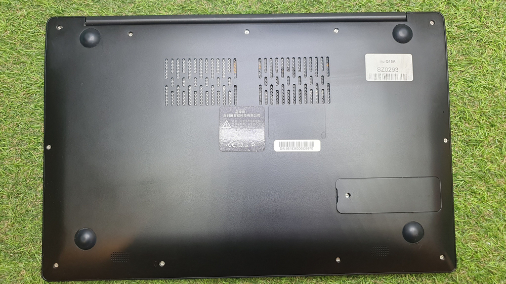 Ноутбук IRU Celeron/16Gb/FHD