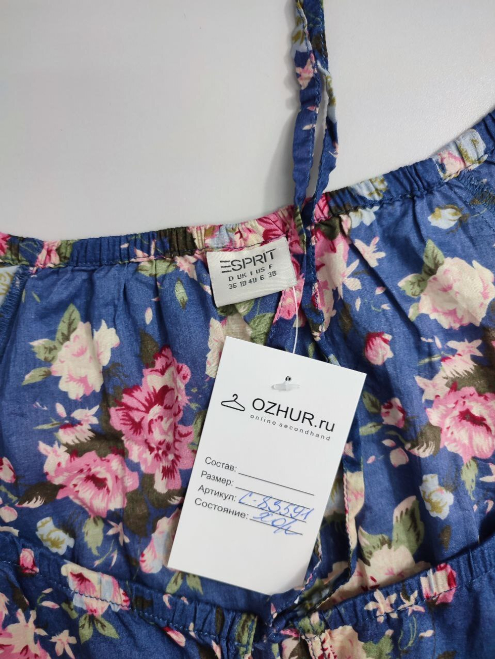 Блузка Esprit с цветами 42 размер