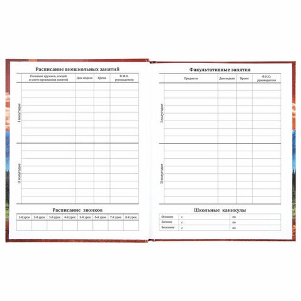 Дневник 1-11 класс 40 л., твердый, BRAUBERG, глянцевая ламинация, "Motorcycle", 106374