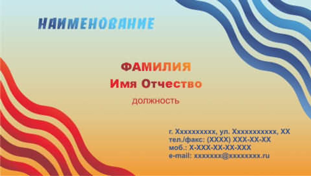 001-00168