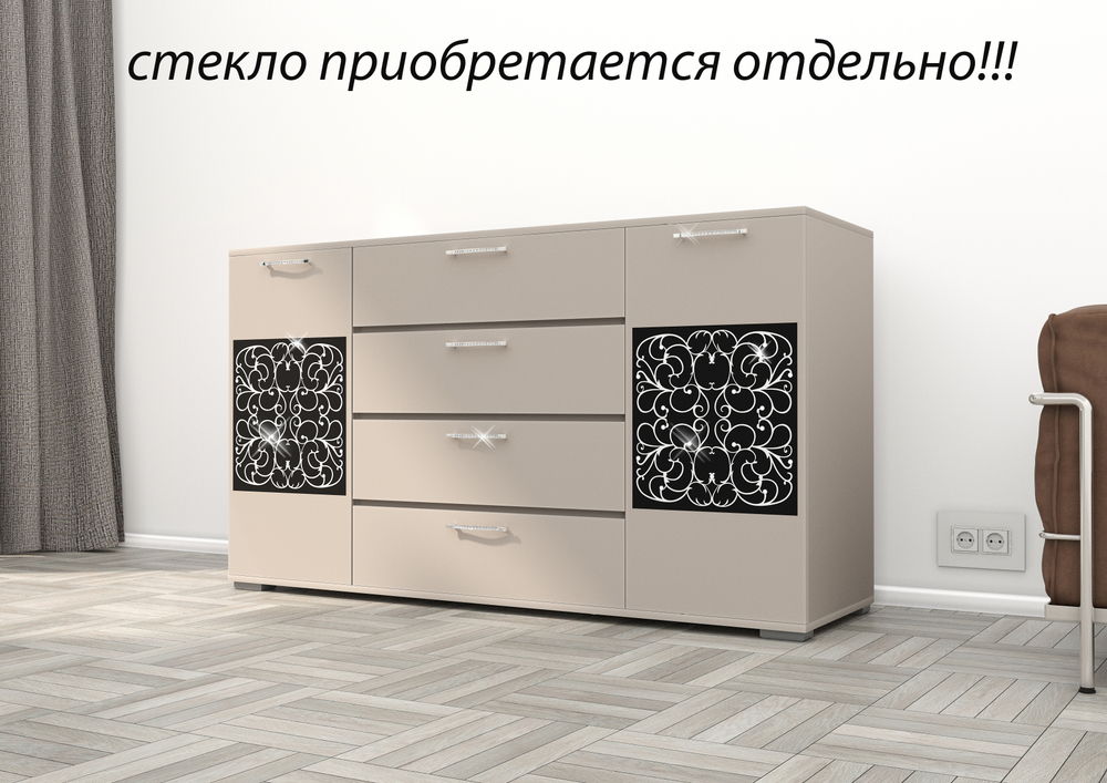 Комод Феникс (без стекла)