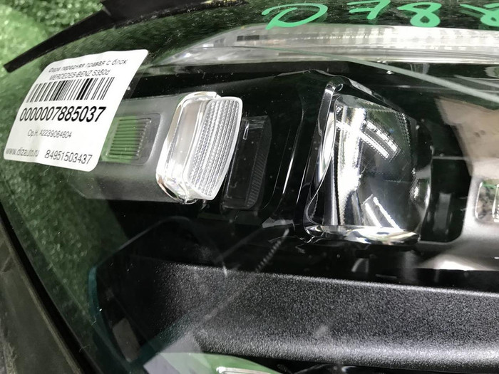 Фара правая Mercedes S W223 (20-нв) Multibeam LED