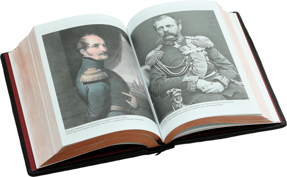 История Балтики