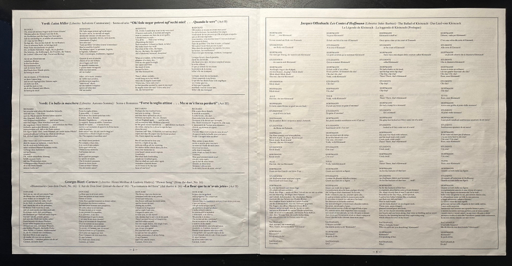 Placido Domingo - The Best Of Domingo (Германия 1982г.)