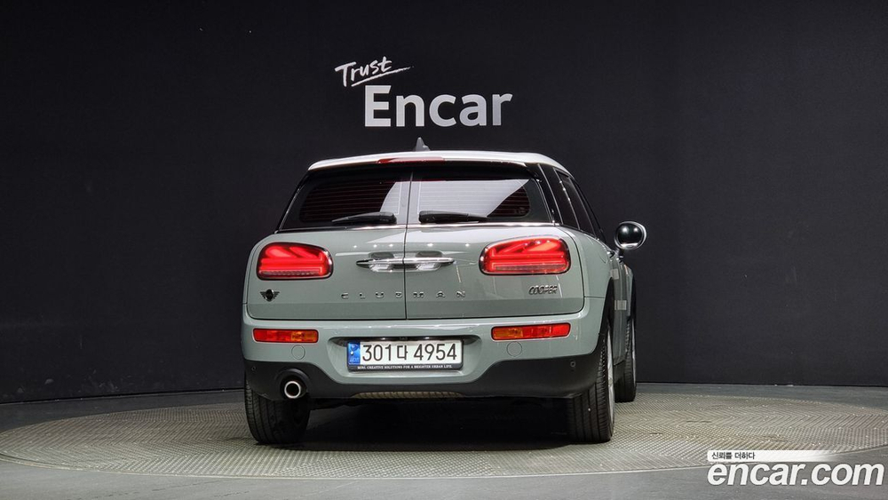 Mini Cooper Clubman Classic (09.2021)