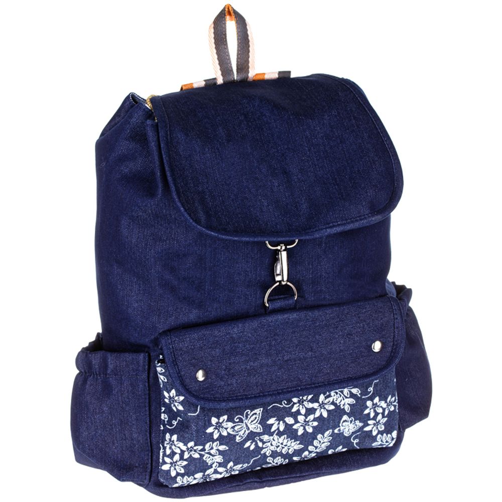 Рюкзак ArtSpace Freedom, 38*31*16см, 1 отделение, 3 кармана