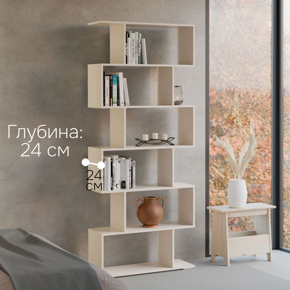 Стеллаж, 72х24х174, Марм, напольный, для игрушек и книг, в ванную, персидский жемчуг, Dipriz