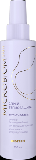 Спрей-термозащита МУЛЬТИЭФФЕКТ МICROBIOM SKIN