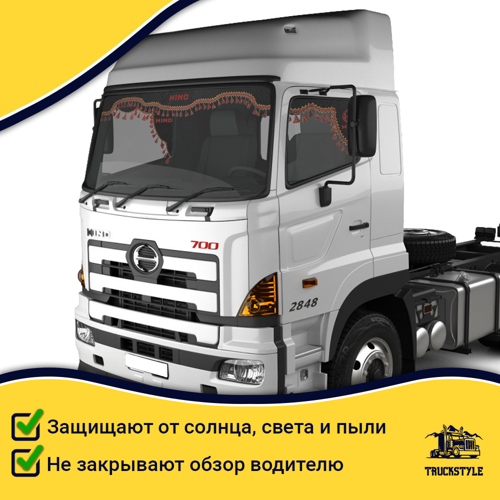 Ламбрекен с косынками стеганые HINO (экокожа, черный, красные кисточки)