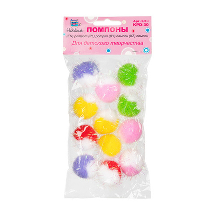 "Hobbius"    Помпоны   30 мм  15 шт
