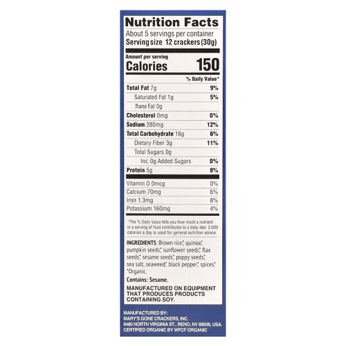 Mary's Gone Crackers, Органические крекеры с семенами высшего качества, классические, 156 г (5,5 унции)