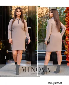 Платье 23-31-мокко Minova